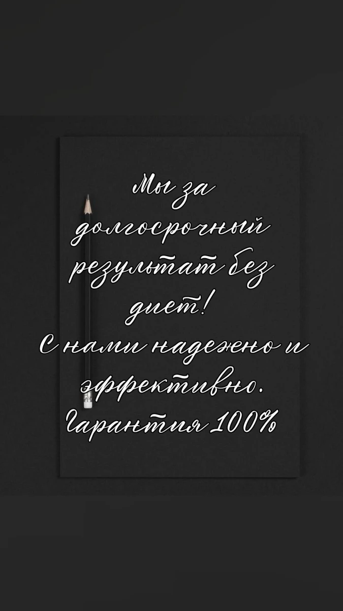 Центр психотерапии Персона: запись на прием, телефон, адрес, отзывы цены и  скидки на InfoDoctor.ru