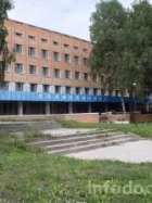 Поликлиника Новосибирская районная больница №1